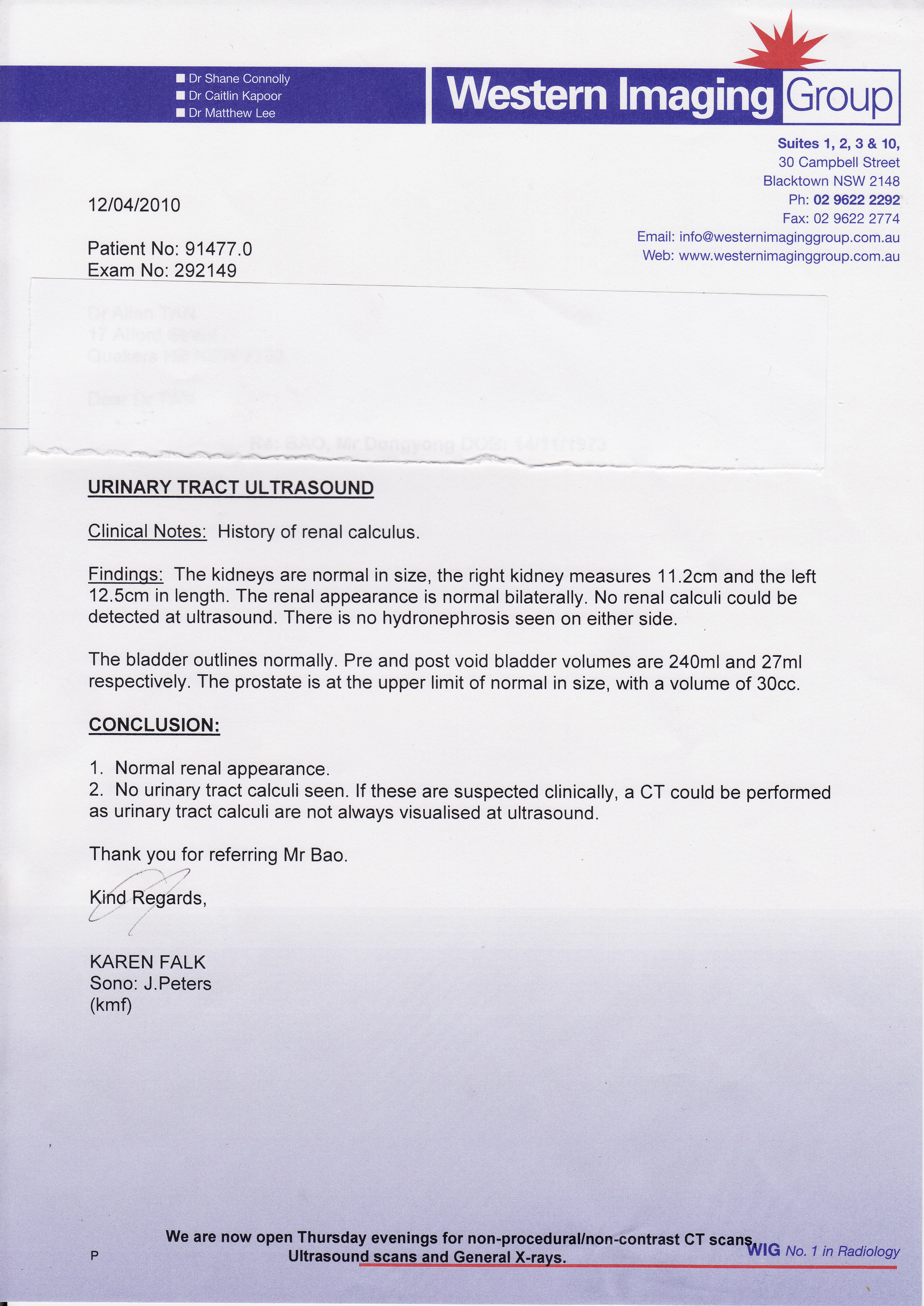 Kidney Stone After Treatment